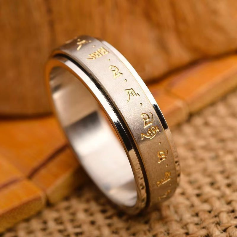 Soumra Mantra Protection Spinning Titanium Steel Ring