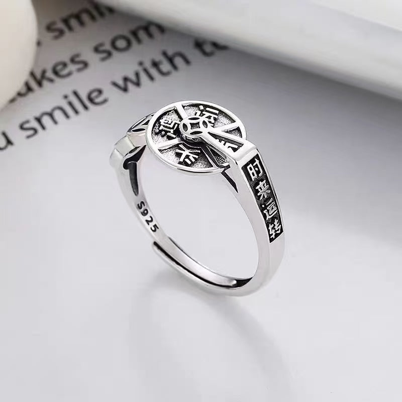 Soumra "Fortune Turn" Adjustable 925 Silver Ring