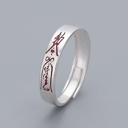 Soumra peace Ring